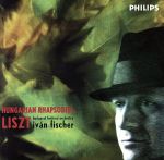 【輸入盤】Hungarian Rhapsodies