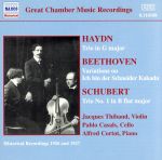 【輸入盤】Great Chamber Music Recordings