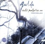 【輸入盤】Gulda-Recital Montpellier 1993