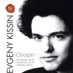 【輸入盤】Chopin: 24 Preludes, Op.28 / Sonata No2, Op.35 / Polonaises, Op. 53