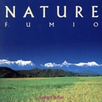 【輸入盤】Nature