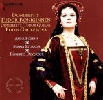 【輸入盤】Donizetti’s Tudor Queens