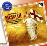【輸入盤】Handel:Messiah (Complete) (Comp)