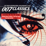 【輸入盤】Plays 007 Classics