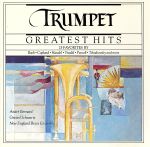 【輸入盤】Trumpet Greatest Hits