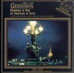 【輸入盤】American in Paris