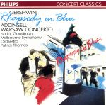 【輸入盤】Rhapsody in Blue