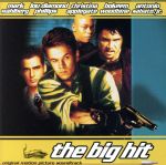 【輸入盤】The Big Hit: Original Motion Picture Soundtrack