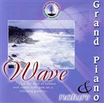 【輸入盤】Wave: Grand Piano & Nature