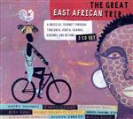 【輸入盤】Great East African Trip