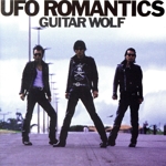 【輸入盤】UFO Romantics