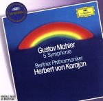 【輸入盤】Mahler: Symphony No. 5 / Karajan, Berliner Philharmoniker