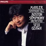 【輸入盤】Mahler: Symphony No.1