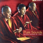 【輸入盤】Pure Sounds