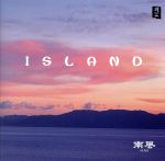 【輸入盤】Island