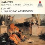 【輸入盤】Handel:Agrippina/Armida/Lucrez