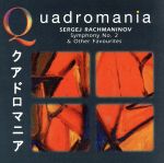 【輸入盤】Rachmaninov: Symphony No 2/etc