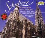 【輸入盤】Schubert/ Complete Messes