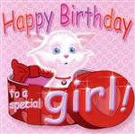 【輸入盤】Happy Birthday Little Girl