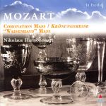 【輸入盤】Mozart;Coronation Mass
