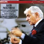 【輸入盤】Haydn: Bassoon Mass