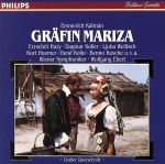 【輸入盤】Kalman: Grafin Mariza