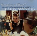 【輸入盤】Breakfast At Tiffany’s: Music From The Motion Picture Score