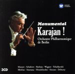 【輸入盤】Monumental Karajan!