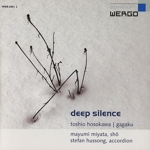 【輸入盤】Deep Silence