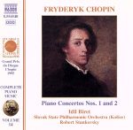 【輸入盤】Chopin: Complete Piano Music 14