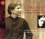 【輸入盤】Stravinsky: L’Oiseau de feu/Le Sacre du printemps/Persephone