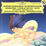 【輸入盤】Scheherazade / Firebird Suite