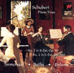 【輸入盤】Schubert;Piano Trios 1 & 2