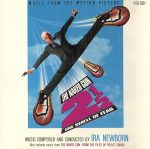 【輸入盤】The Naked Gun 2 1/2: Music From The Motion Picture