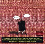 【輸入盤】Mallrats (1995 Film)