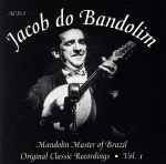 【輸入盤】Mandolin Master Of Brazil: Original Classic Recordings, Vol. 1