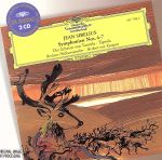 【輸入盤】SIBELIUS: SYMPHONIES NOS. 4-7. TAPIOLA ETC.