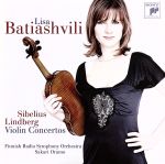 【輸入盤】Violin Concertos