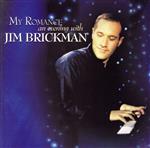 【輸入盤】My Romance: An Evening with Jim Brickman