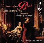 【輸入盤】Bach: Brandenburg Concerti