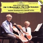 【輸入盤】Brahms:Cello Sonatas 1 & 2