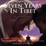 【輸入盤】Seven Years In Tibet: Original Motion Picture Soundtrack