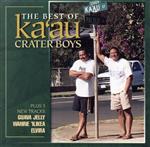 【輸入盤】Best of Ka’Au Crater Boys