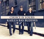 【輸入盤】Choice Is Yours