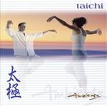 【輸入盤】Tai Chi