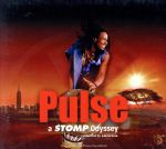 【輸入盤】Pulse: Stomp Odyssey