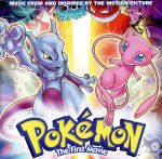 【輸入盤】Pocket Monsters: Mewtwo Strikes Back!