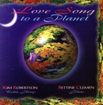 【輸入盤】Love Song to a Planet