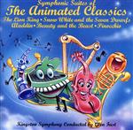 【輸入盤】Animated Classics