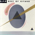 【輸入盤】Best of Kitaro